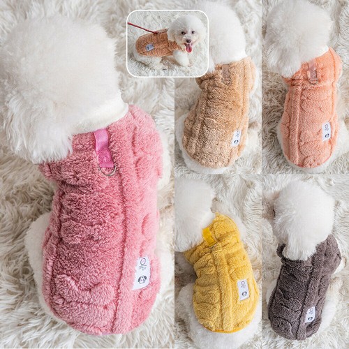 Cute pet clothes soft - cute,